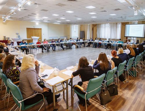 «Из семьи в большой мир»