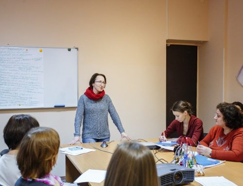 Первая встреча рабочей группы проекта «Из семьи в большой мир»