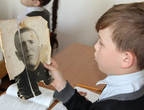 Семейная память