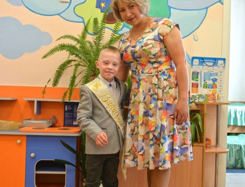 До свидания, детский сад!