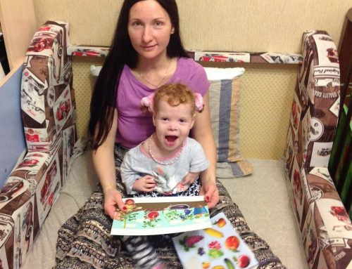 ПРЕПЯТСТВИЯ