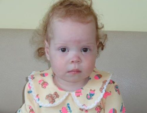 Вступление