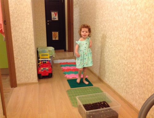 Если не можешь изменить ситуацию, измени свое отношение к ней…