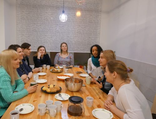 Добро пожаловать в гости