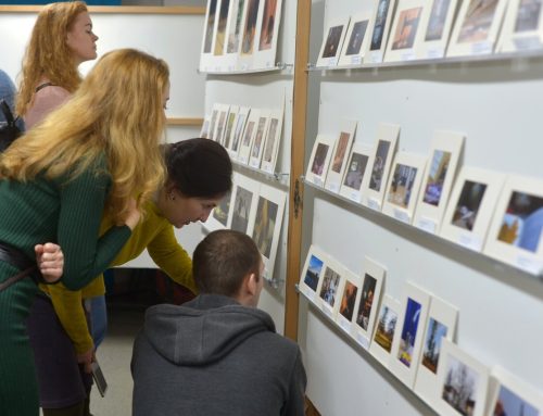 Свой взгляд