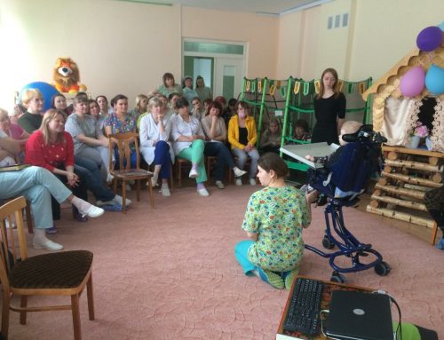 Выезд в Карелию