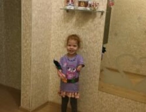 Промежуточные итоги