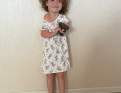 «Мирись, мирись, мирись….»