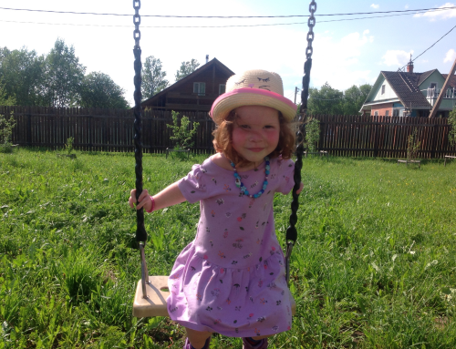 Д Е П Р И В А Ц И Я