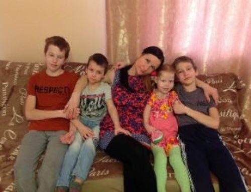 Мы Обязательно Прорвёмся!