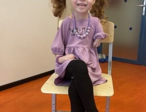 КРОВНЫЕ И ПРИЕМНАЯ