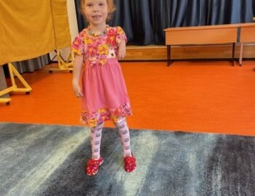 Розовые очки