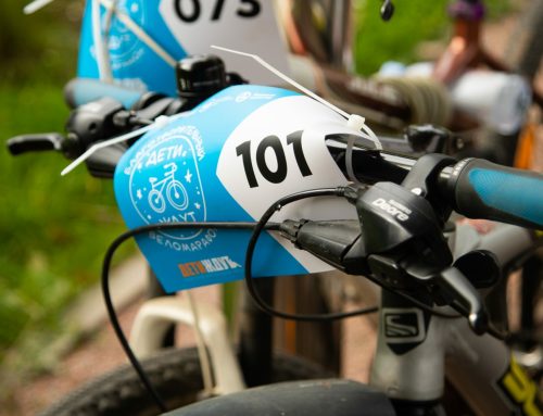 Велопробег «Дети ждут» собрал 44 тысячи рублей