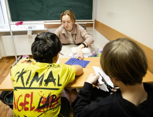 «Мы идём от возможностей ребёнка»