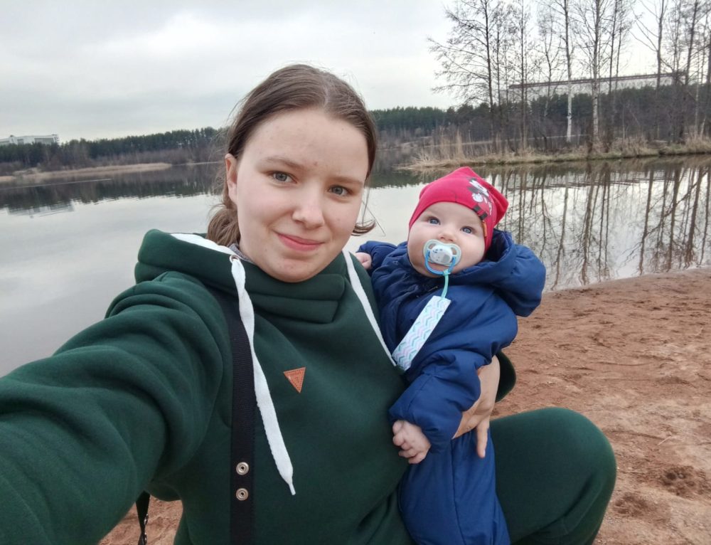 Мама рядом